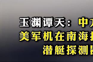 本赛季至今多次砍下40+的球员：亚历山大、库里、东契奇、字母哥